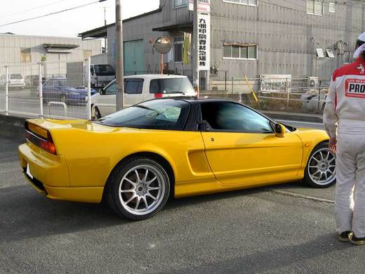 NSX520.jpg