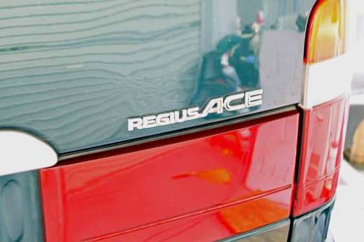 regius_ace01.jpg