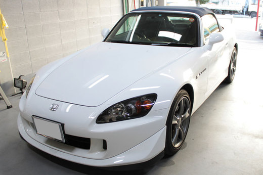 s2000_01.jpg