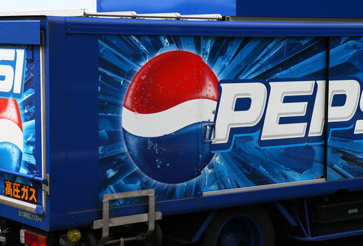 pepsi01.jpg