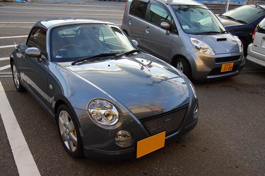 copen26.jpg