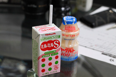 yakult01.jpg