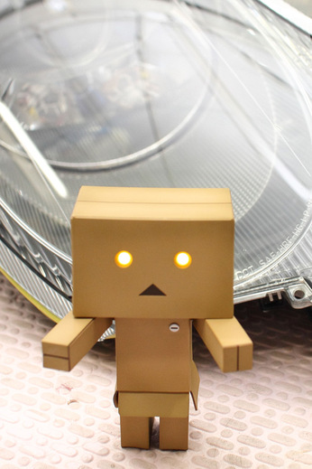 Danboard07.jpg