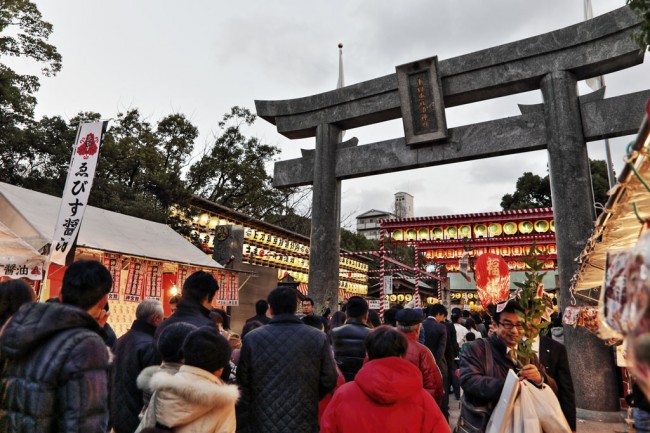 十日恵比須神社