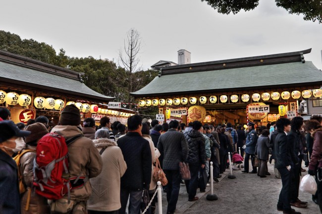 十日恵比須神社