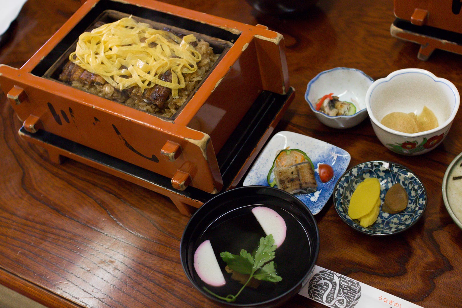 土用丑の日 せいろ蒸し